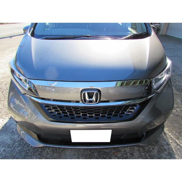 ブライツ(車) BRIGHTZ フリード+ GB5 GB6 後期 超鏡面ステンレス