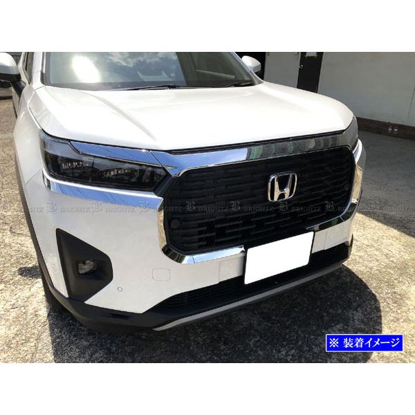 ブライツ BRIGHTZ WR-V DG5 超鏡面ステンレスメッキフロントグリル