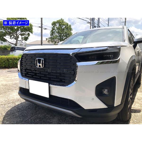 ブライツ BRIGHTZ WR-V DG5 超鏡面ステンレスメッキフロントグリル