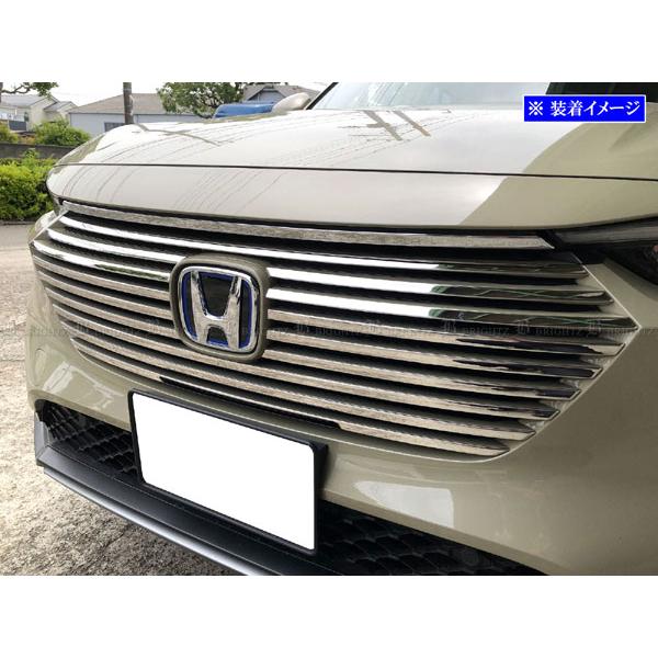ブライツ BRIGHTZ ヴェゼル RV 前期 超鏡面ステンレスメッキフロント