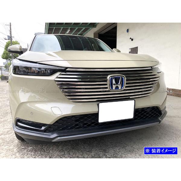 ブライツ BRIGHTZ ヴェゼル RV 前期 超鏡面ステンレスメッキフロント