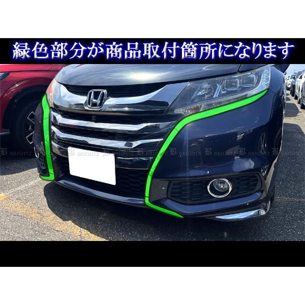 ブライツ BRIGHTZ オデッセイハイブリッド RC4 前期 超鏡面ステンレス