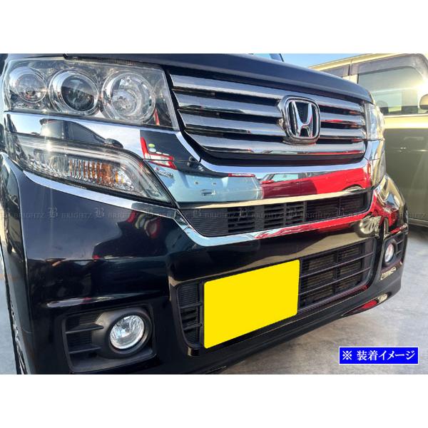 ブライズ　カスタム品 ブライツ BRIGHTZ N-BOXカスタム JF1 JF2 超鏡面ステンレスメッキ