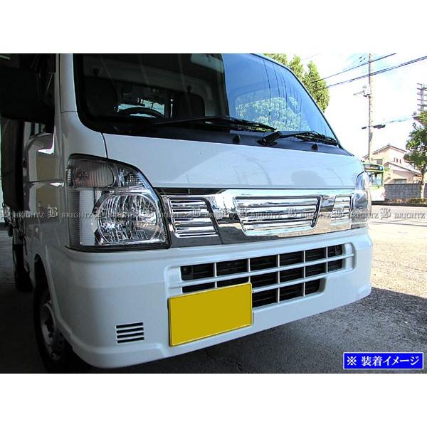 BRIGHTZ スクラムトラック DG16T メッキフロントグリルカバー フロント ガーニッシュ ラジエーター ベゼル パネル GRI−COV−L−007 :O0013JPD0002:パーツショップ ブライツ - 通販 - Yahoo!ショッピング BRIGHTZ スクラムトラック DG16T メッキフロントグリルカバー フロント ガーニッシュ ラジエーター ベゼル パネル GRI−COV−L−007 :O0013JPD0002:パーツショップ ブライツ - 通販 - Yahoo!ショッピング
