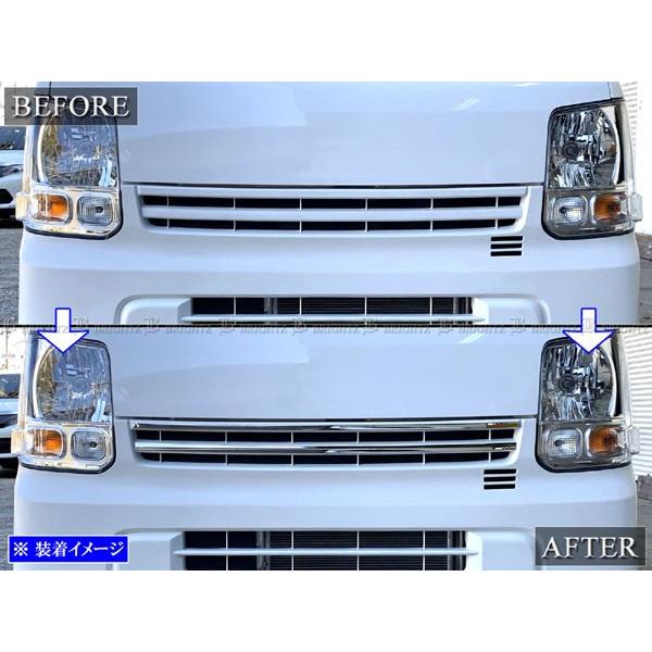 ブライツ BRIGHTZ スクラムバン DG17V 超鏡面ステンレスメッキフロント