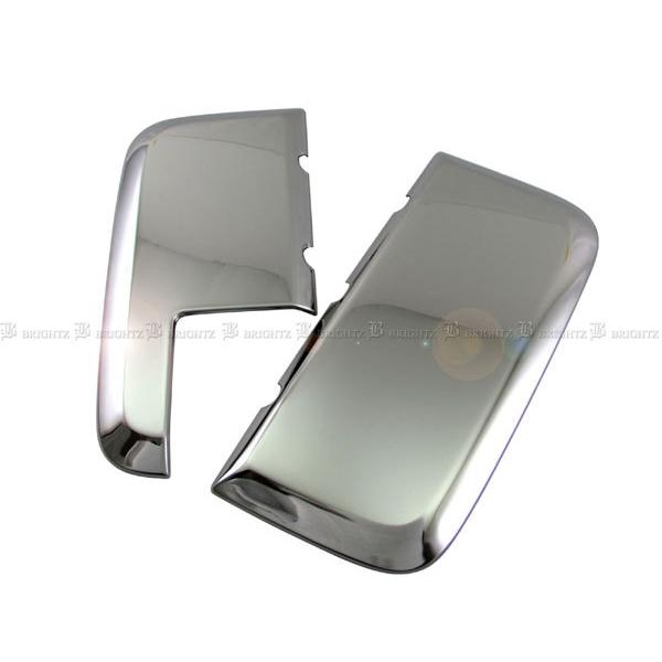 ブライツ BRIGHTZ タウンボックス DS17W 超鏡面ステンレスメッキ