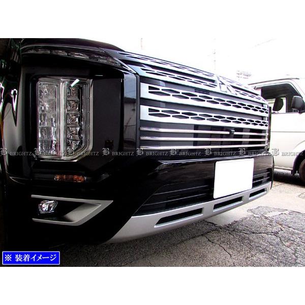 ブライツ(車) BRIGHTZ デリカD:5 CV1W 超鏡面ステンレスメッキ