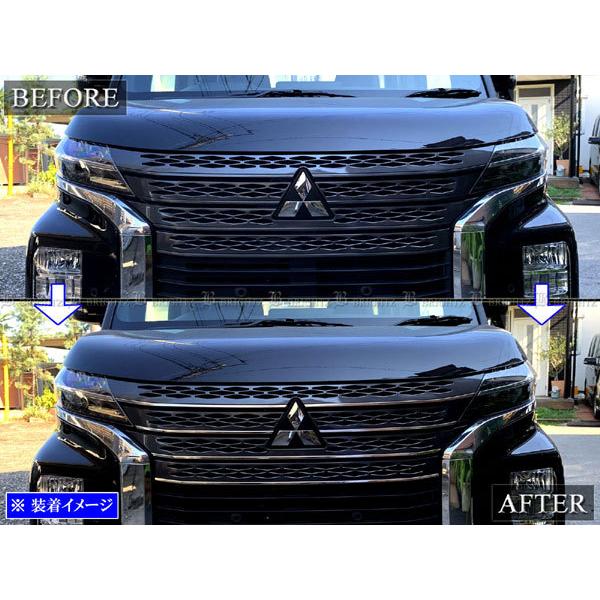 ブライツ(車) BRIGHTZ eKクロススペース 34 35 37 38 超鏡面 ブライツ(車) BRIGHTZ eKクロススペース 34 35 37 38 超鏡面