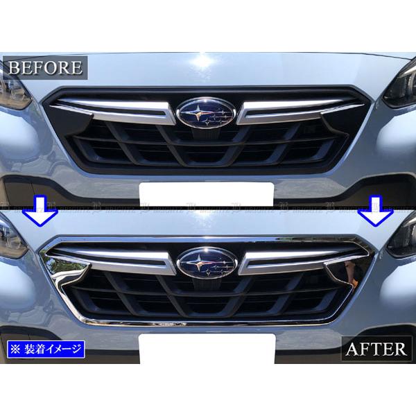 ブライツ BRIGHTZ XV GT3 GTE 後期 超鏡面ステンレスメッキフロント