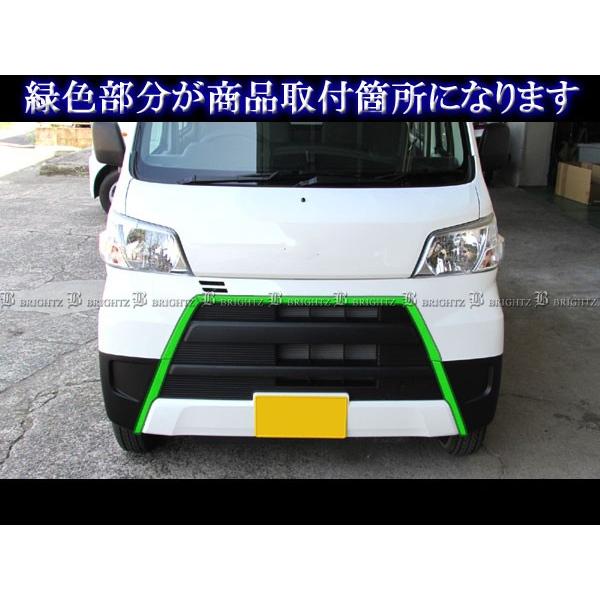 ブライツ BRIGHTZ ハイゼットデッキバン S321W S331W 後期 超鏡面