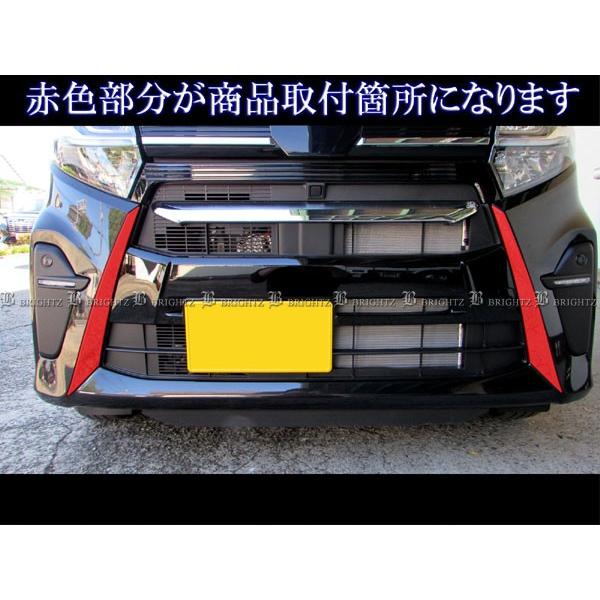 ブライツ(車) BRIGHTZ タントカスタム LA650S LA660S 前期 超 ブライツ(車) BRIGHTZ タントカスタム LA650S LA660S 前期 超