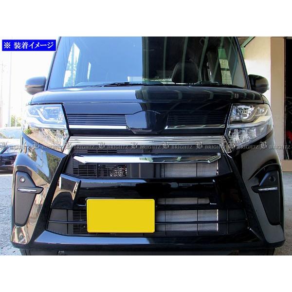 BRIGHTZ タントカスタム LA650S LA660S 超鏡面ステンレスメッキグリルモール 1PC GRI−COV−M−042 :O0013JPG0009:パーツショップ ブライツ - 通販 - Yahoo!ショッピング BRIGHTZ タントカスタム LA650S LA660S 超鏡面ステンレスメッキグリルモール 1PC GRI−COV−M−042 :O0013JPG0009:パーツショップ ブライツ - 通販 - Yahoo!ショッピング