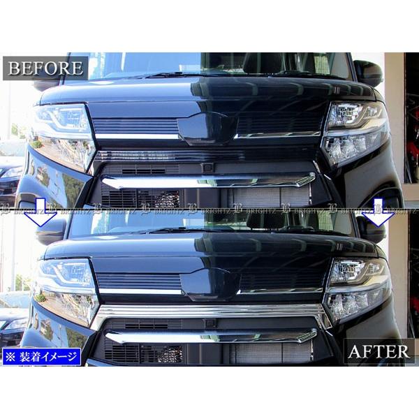 タントLA660S 右フロントフェンダー　レーザーブルークリスタルシャイン 楽天市場】【 BRIGHTZ タントファンクロス LA650S LA660S