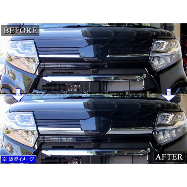 BRIGHTZ タントカスタム LA650S LA660S 超鏡面ステンレスメッキグリルモール 2PC GRI−COV−M−043 :O0013JPG0010:パーツショップ ブライツ - 通販 - Yahoo!ショッピング BRIGHTZ タントカスタム LA650S LA660S 超鏡面ステンレスメッキグリルモール 2PC GRI−COV−M−043 :O0013JPG0010:パーツショップ ブライツ - 通販 - Yahoo!ショッピング