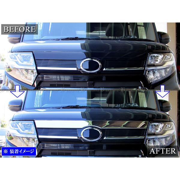 ブライツ BRIGHTZ タントカスタム LA650S LA660S 前期 超鏡面