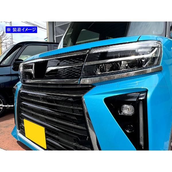 ブライツ BRIGHTZ タントカスタム LA650S LA660S 後期 超鏡面