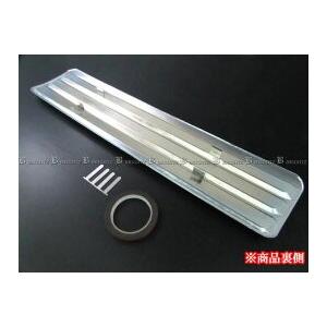 ブライツ BRIGHTZ キャリイトラック DA65T メッキフロントグリルカバー