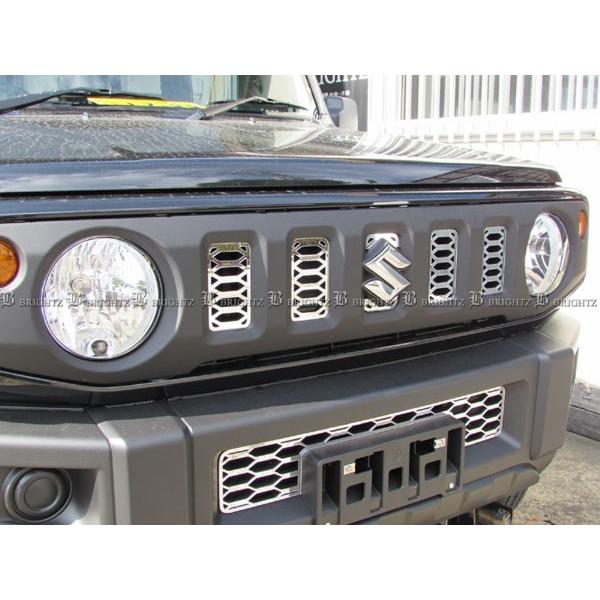 ブライツ(車) BRIGHTZ ジムニー JB64W 超鏡面ステンレスメッキメッシュ 