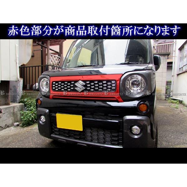 ブライツ(車) BRIGHTZ スペーシアギア MK53S ステンレスメッキ
