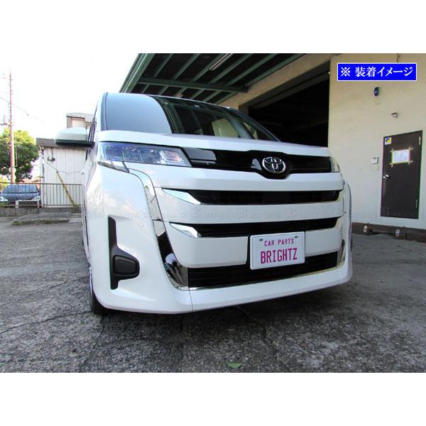 ブライツ BRIGHTZ ランディ 90 95 超鏡面ステンレスメッキ