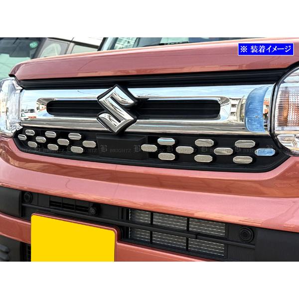 ブライツ BRIGHTZ スペーシア MK94S 超鏡面ステンレスメッキグリル