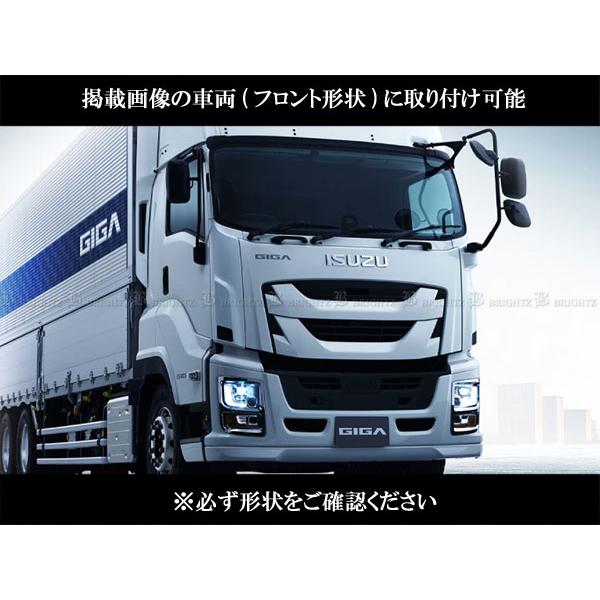 BRIGHTZ いすゞ 大型ファイブスターギガ メッキフロントグリルモール 3PC TRUCK−L−059｜brightz｜05