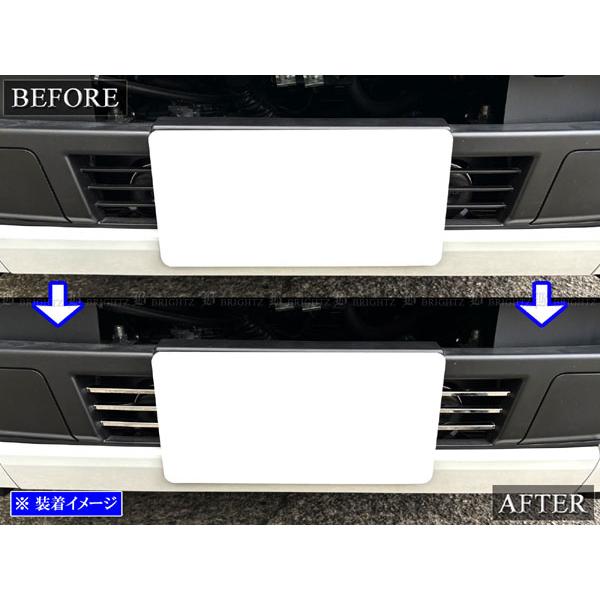 ブライツ BRIGHTZ いすゞ エルフ 超鏡面ステンレスメッキ