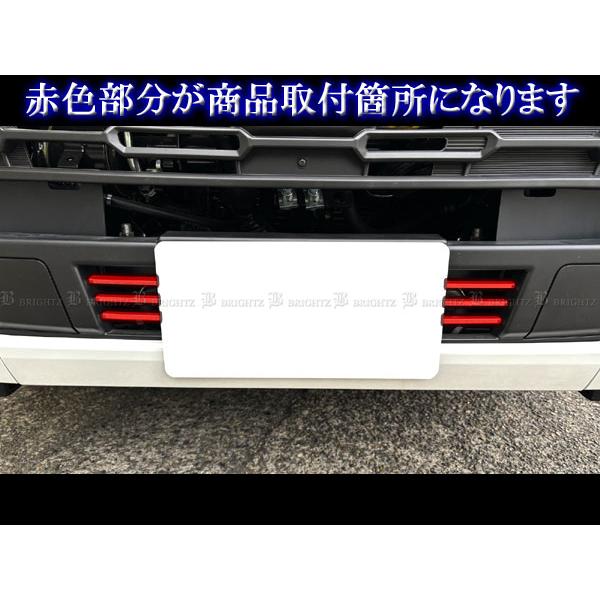 ブライツ BRIGHTZ いすゞ エルフ 超鏡面ステンレスメッキ
