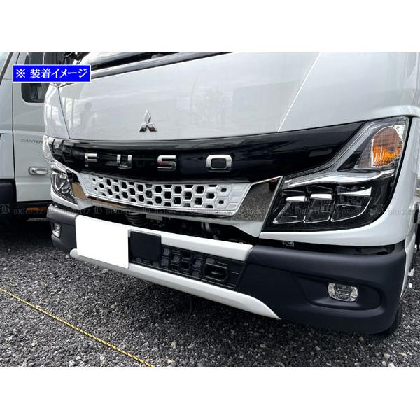 ブライツ(車) BRIGHTZ 三菱ふそう キャンター 超鏡面ステンレス