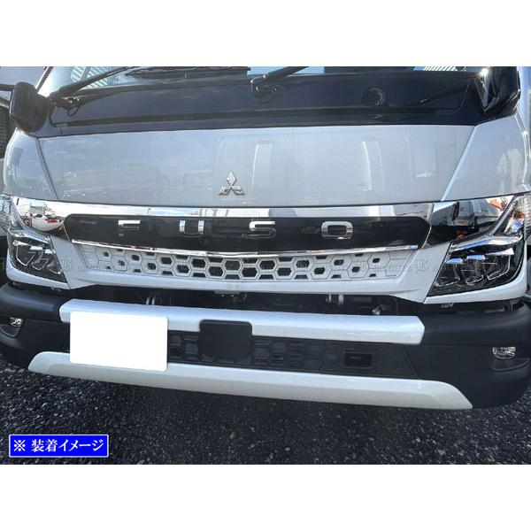 ブライツ(車) BRIGHTZ 三菱ふそう キャンター 超鏡面ステンレス ブライツ(車) BRIGHTZ 三菱ふそう キャンター 超鏡面ステンレス