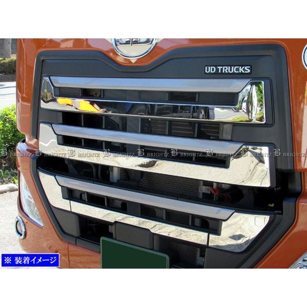 ブライツ(車) BRIGHTZ UDトラックス クオン 超鏡面ステンレス ブライツ(車) BRIGHTZ UDトラックス クオン 超鏡面ステンレス