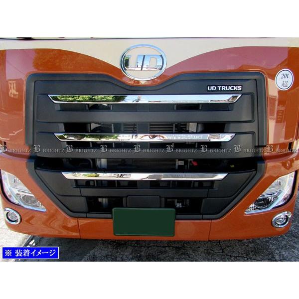 即購入可 未使用品 クオン 17クオン グリル メッキ 鏡面 純正 ブライツ BRIGHTZ UDトラックス クオン 超鏡面ステンレスメッキ