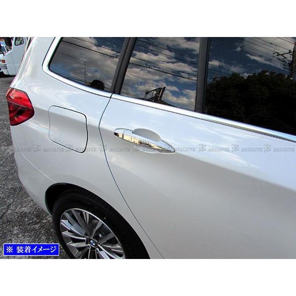 ブライツ BRIGHTZ BMW X1 F48 超鏡面ステンレスメッキドアハンドル
