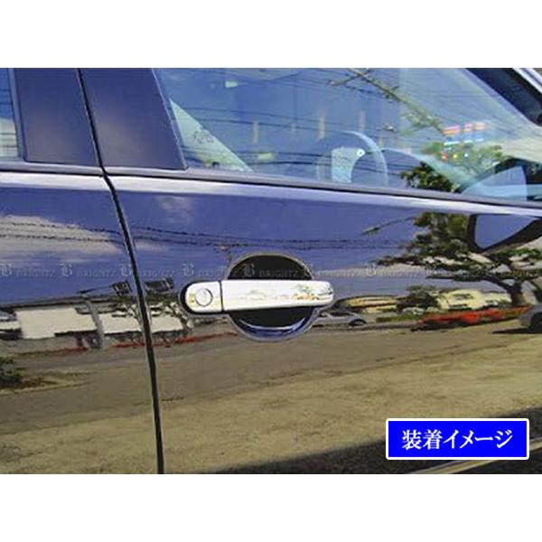 ブライツ BRIGHTZ ゴルフV 1KBUBF 1KAXX ステンレスドアハンドルカバー