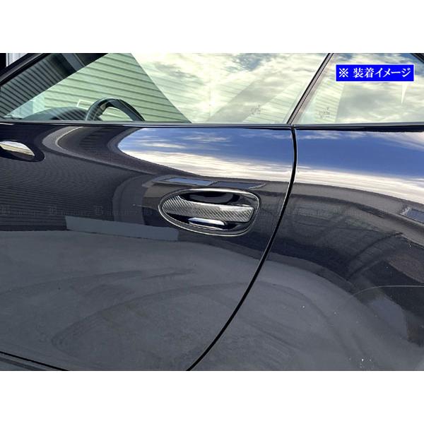 ブライツ(車) BRIGHTZ ポルシェ 911 991 リアルカーボンドアハンドル 
