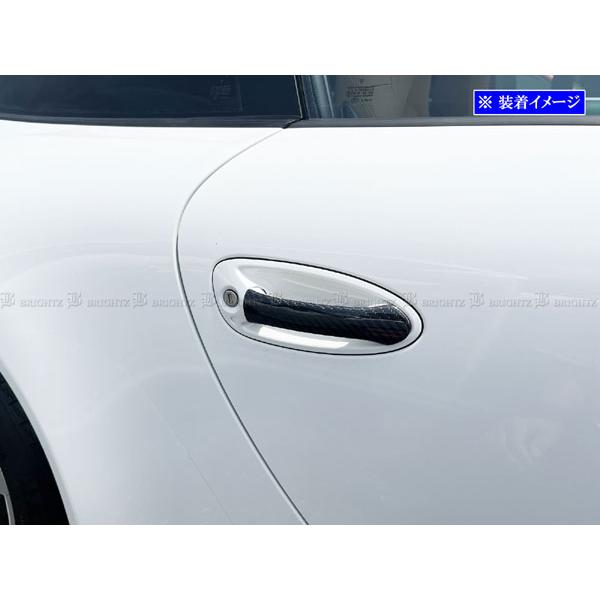 【ノブ出品】 adjuster1225_ka-1369