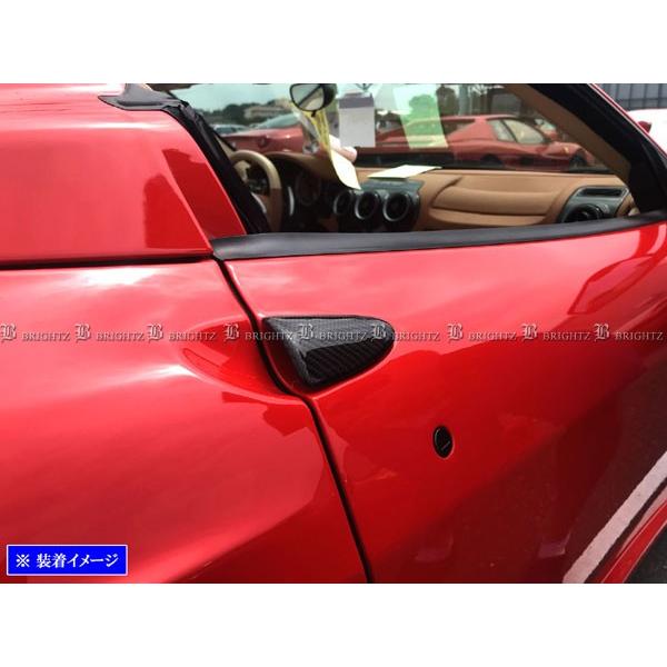 ブライツ BRIGHTZ フェラーリ F430 リアルカーボンドアハンドルカバー