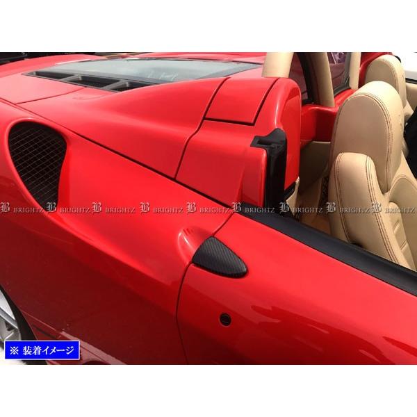 BRIGHTZ フェラーリ F430スパイダー リアルカーボンドアハンドルカバー ノブ DHC−NOBU−341 :O0014ITB0006:パーツショップ ブライツ - 通販 - Yahoo!ショッピング BRIGHTZ フェラーリ F430スパイダー リアルカーボンドアハンドルカバー ノブ DHC−NOBU−341 :O0014ITB0006:パーツショップ ブライツ - 通販 - Yahoo!ショッピング