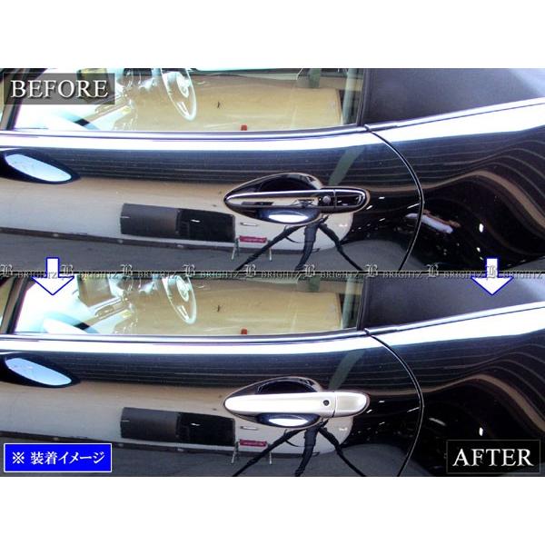 ブライツ(車) BRIGHTZ アバルト124 スパイダー NF2EK ドア