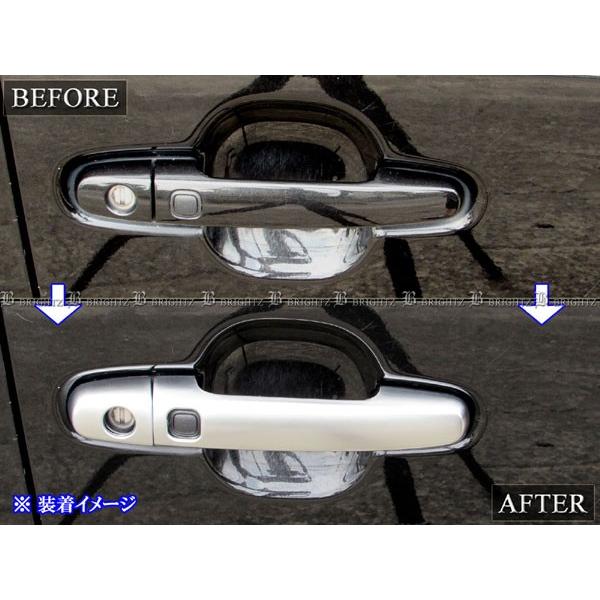 ブライツ BRIGHTZ カローラルミオン NZE151N ZRE152N ZRE154N ドア