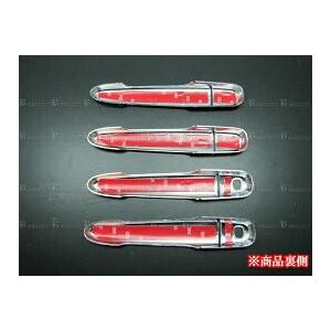 ブライツ BRIGHTZ ピクシスジョイ LA250A LA260A メッキドアハンドル