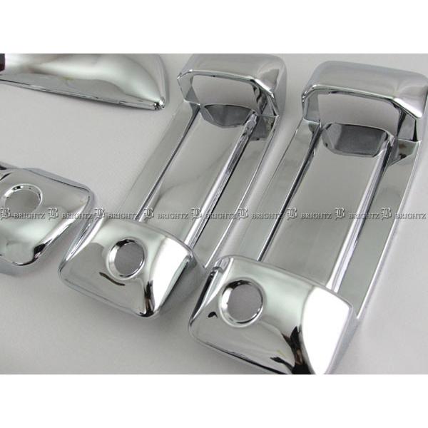 ブライツ BRIGHTZ ハイエース 200 1型 2型 3型 4型 5型 6型 7型 メッキ