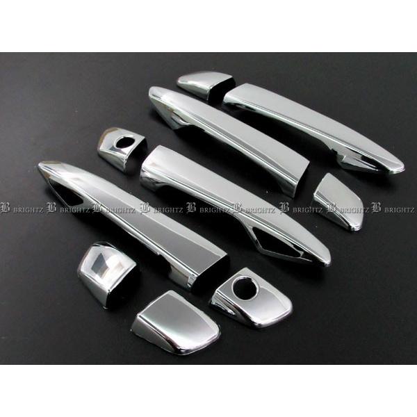 ブライツ BRIGHTZ SAI AZK10 メッキドアハンドルカバー ノブ フル