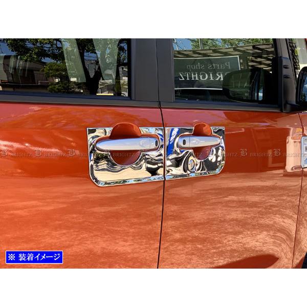 ブライツ BRIGHTZ ピクシスメガ LA700A LA710A 超鏡面ステンレスメッキ