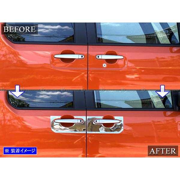 ブライツ BRIGHTZ ピクシスメガ LA700A LA710A 超鏡面ステンレスメッキ