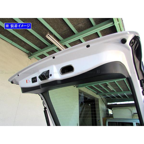 ブライツ BRIGHTZ ラクティス 120 125 ステンレスリアゲートプル