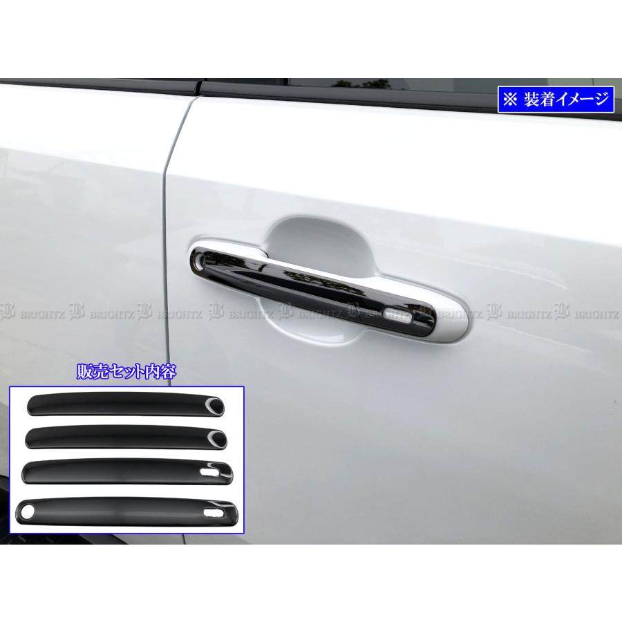 ブライツ BRIGHTZ ランクル250 TRJ250W GDJ250W 超鏡面ステンレス