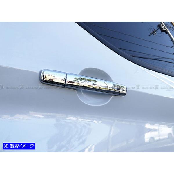 パーツ nobu's ブライツ(車) BRIGHTZ デイズ 43 44 45 46 47 48 メッキドア