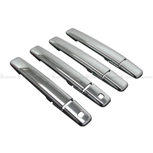 ブライツ(車) BRIGHTZ デイズ 43 44 45 46 47 48 メッキドアハンドル