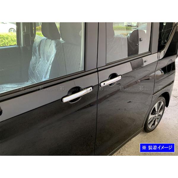 ブライツ(車) BRIGHTZ ルークス 44 45 47 48 メッキドアハンドル